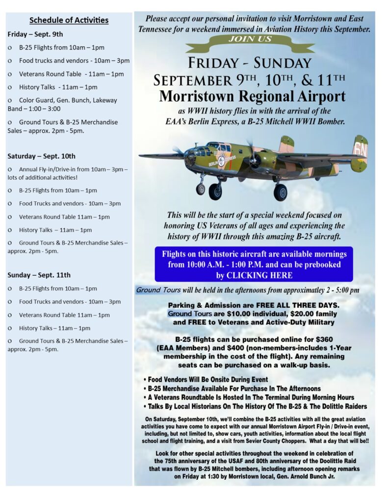 b 25 tour 2023